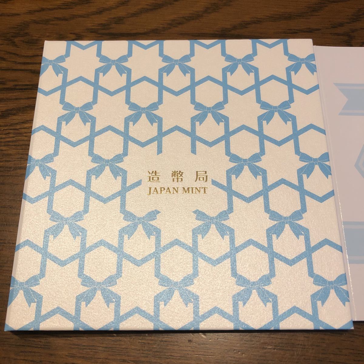 平成31年 | 安い商品を通販サイトから探す 貨幣セット」の人気商品一覧 