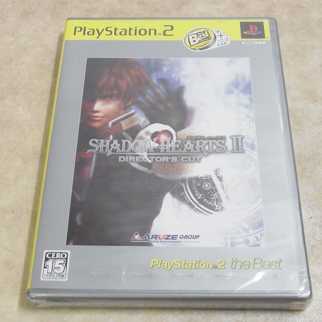 未開封 PS2 プレステ2 シャドウハーツ2 ディレクターズカット SHADOW HEARTS II the Best アルゼ ARUZE【PP