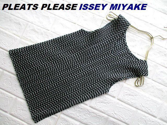 Issey Pleats Please Miyake MIYAKE ISSEY PLEASE PLEATS Spray Women