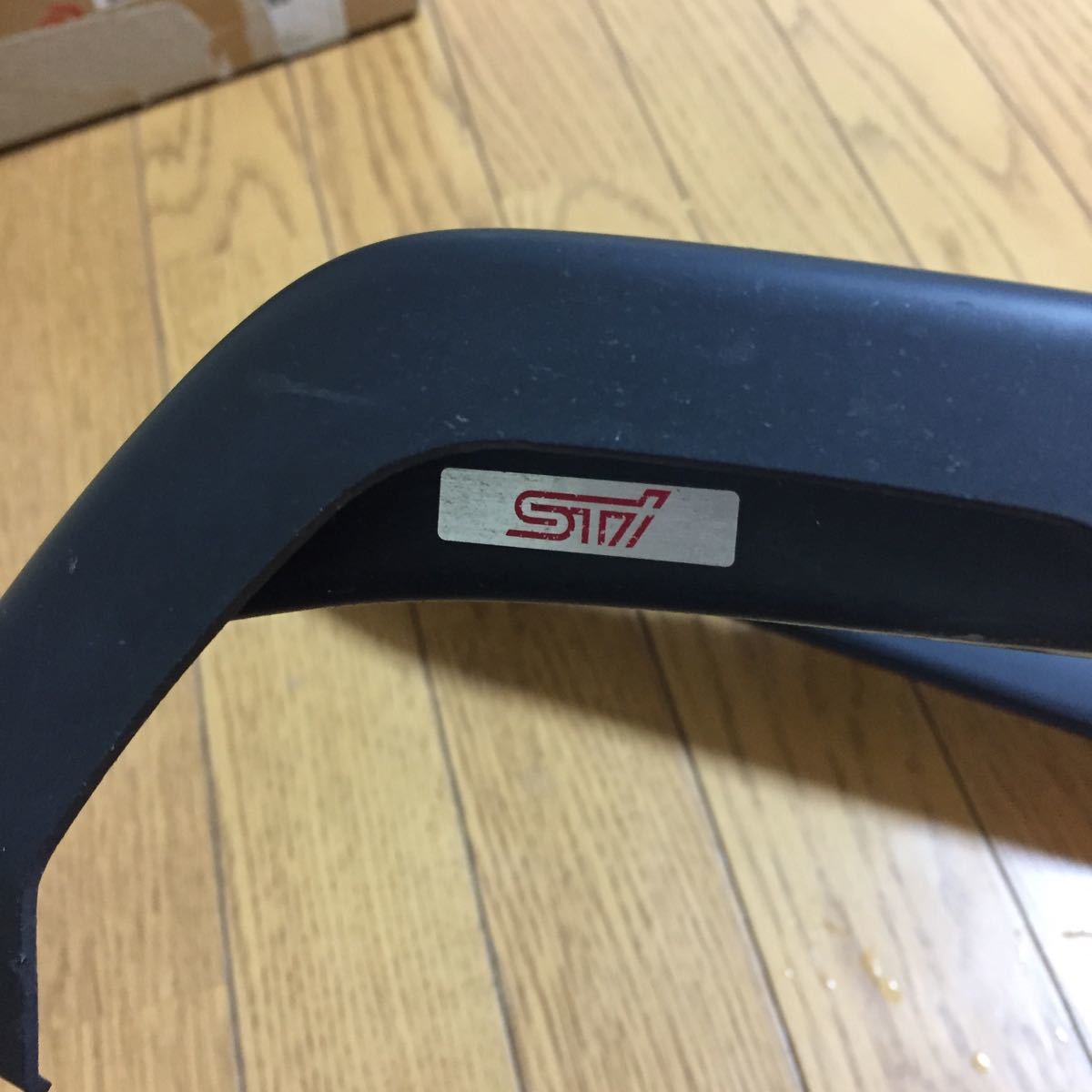 スバルWRX STi(VAB/VAG)用STiリアサイドアンダースポイラー STI WRX