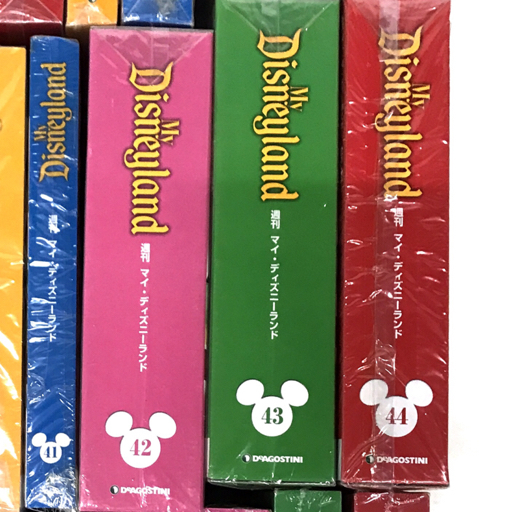 未開封 デアゴスティーニ マイ ディズニーランド 1～100巻 全巻