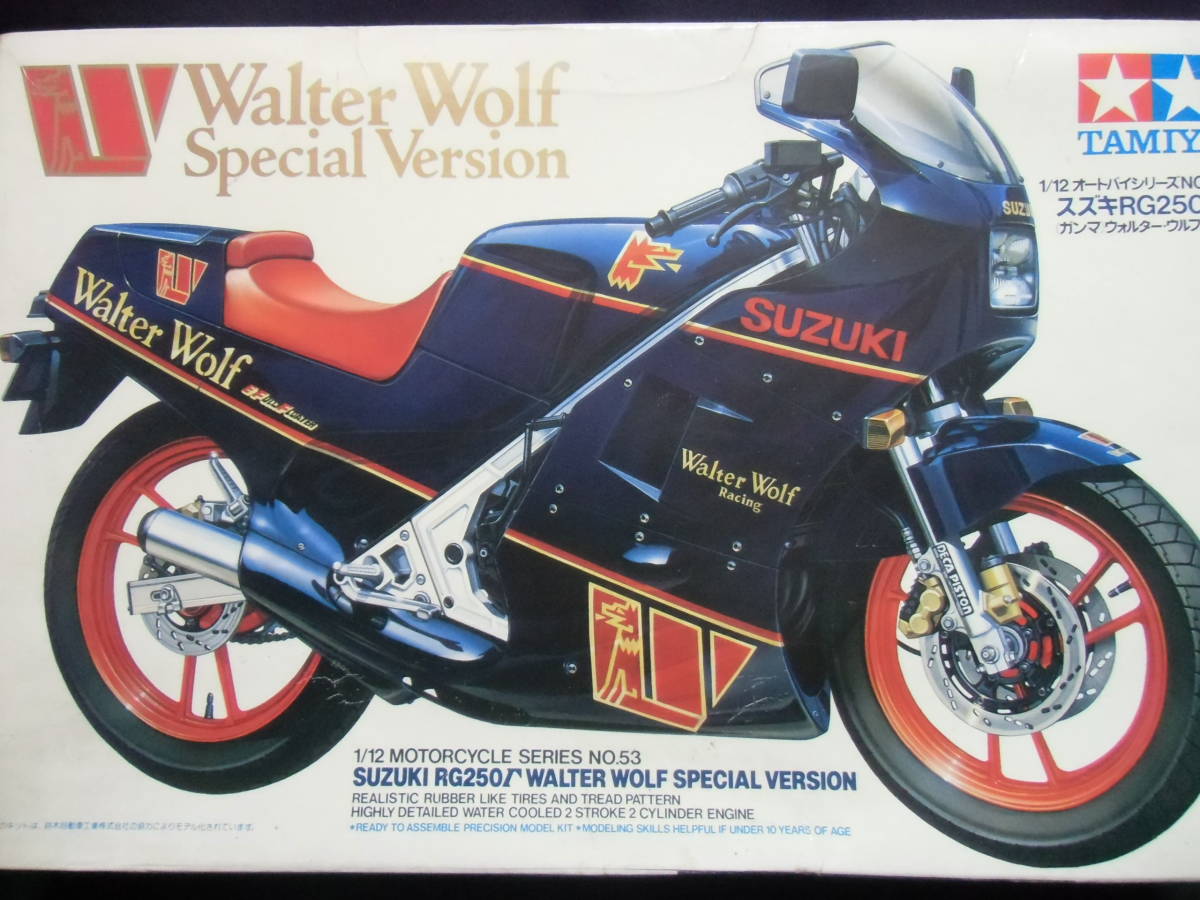 タミヤ　1/12　スズキ　RG250Γ　ガンマ　ウォーター・ウルフ　仕様_1