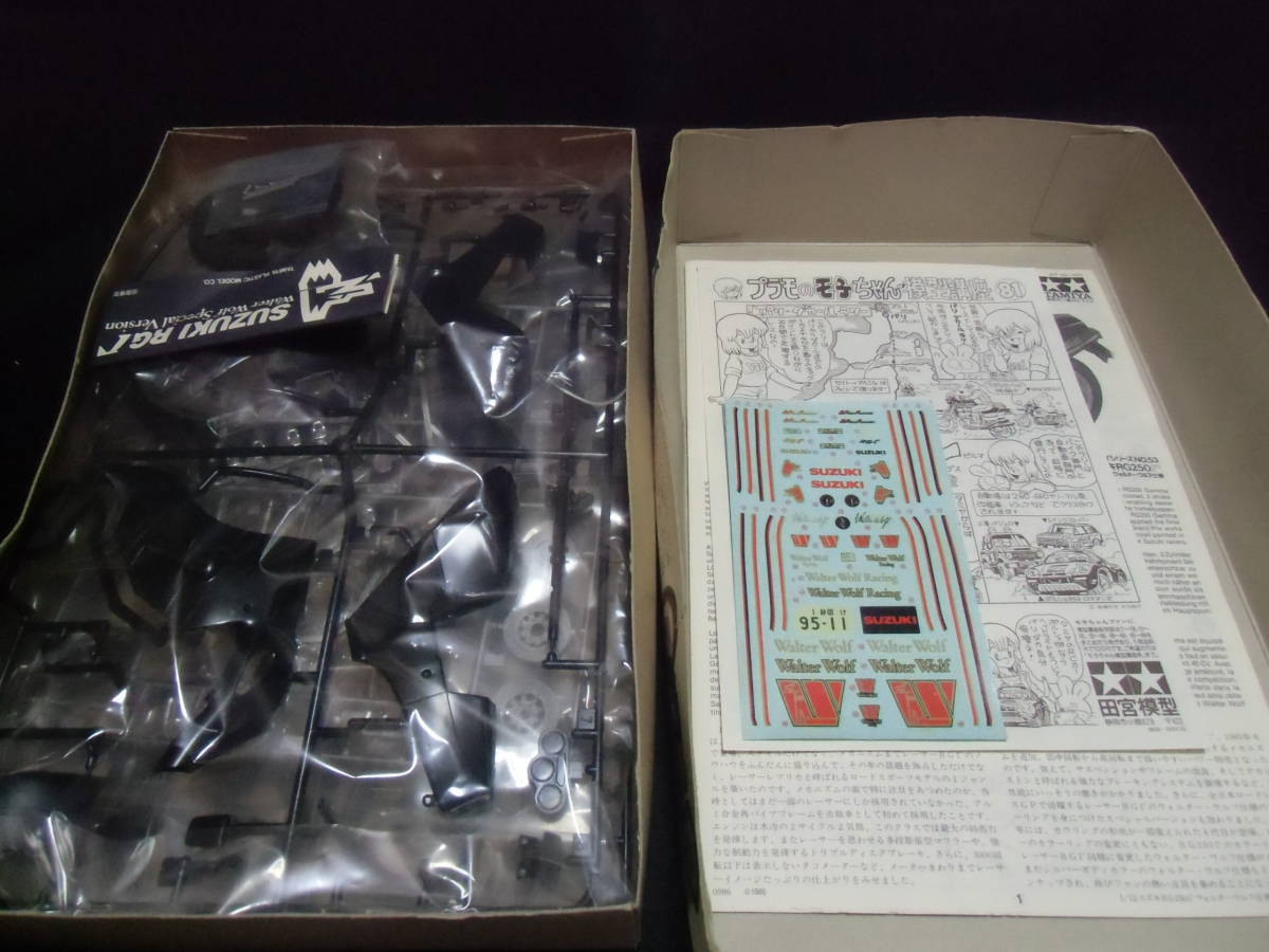 タミヤ　1/12　スズキ　RG250Γ　ガンマ　ウォーター・ウルフ　仕様_2