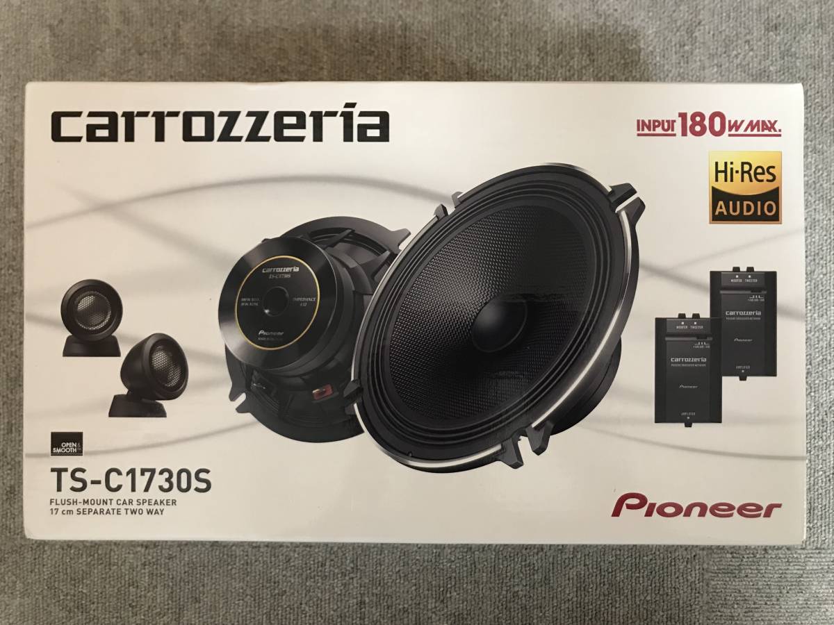Pioneer carrozzeria カロッツェリア 17cmセパレート2ウェイスピーカー