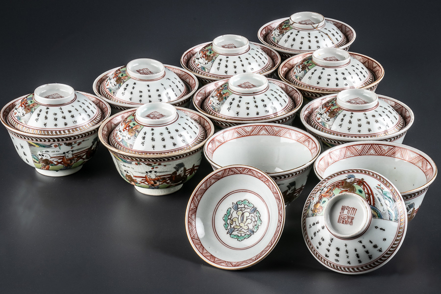 古伊万里 | 染付 蓋茶碗 江戸後期 iichi 日々の暮らしを 線描き唐草