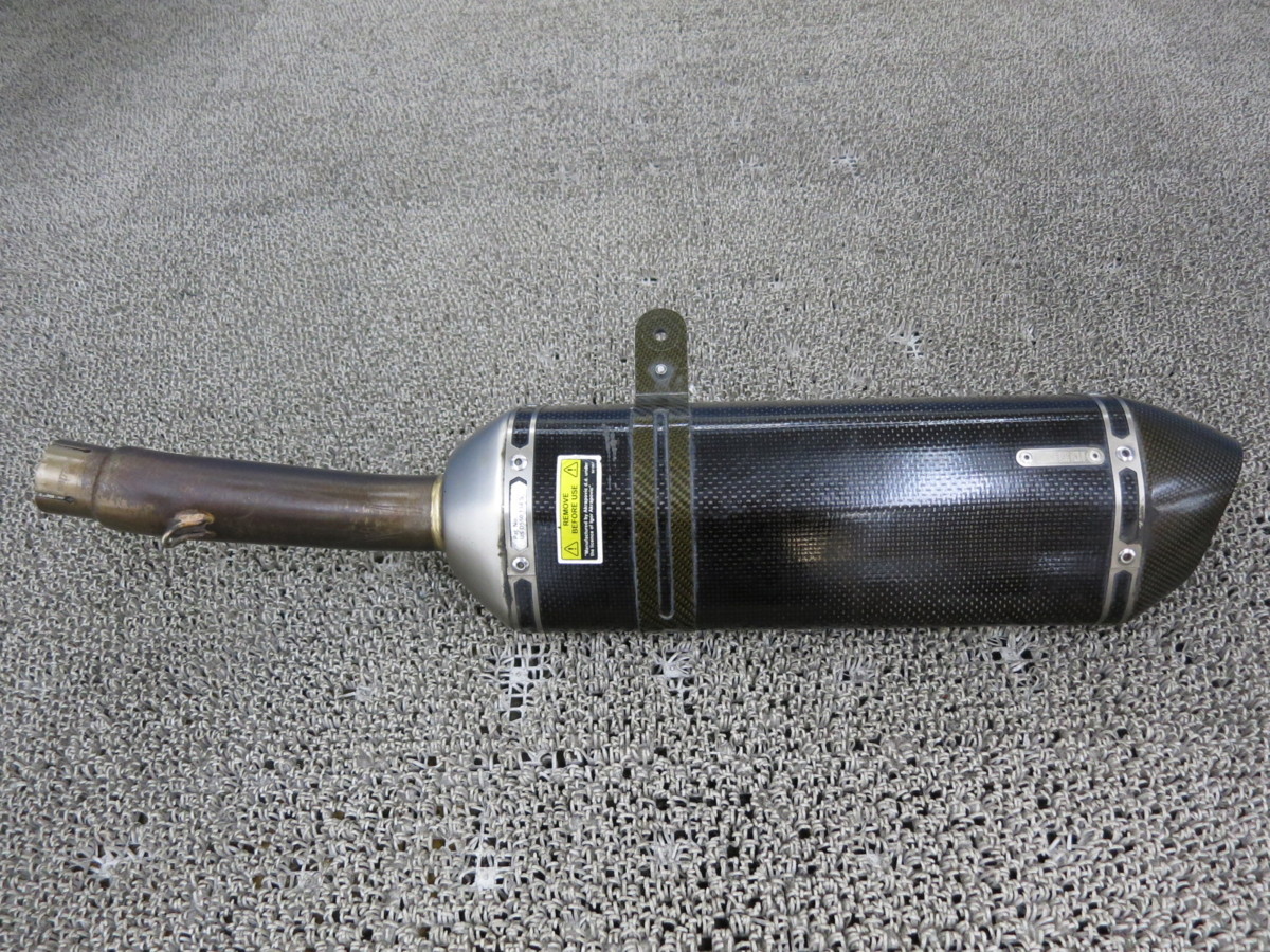 アクラポビッチ CBR250R AKRAPOVIC MC41 スリップオン 「akrapovic 