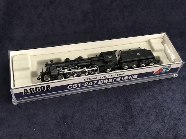 Nゲージ MICROACE A6608 C51形蒸気機関車 (C51-247号機 超特急「燕