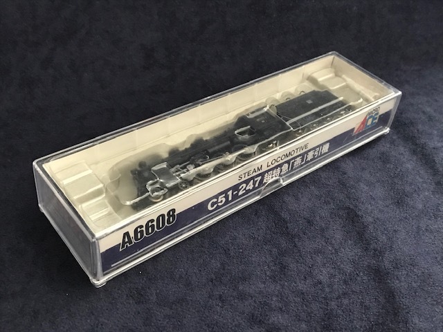 Nゲージ MICROACE A6608 C51形蒸気機関車 (C51-247号機 超特急「燕