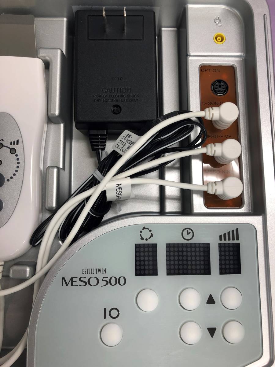 美顔器 メソ500 エステツイン 【公式通販】