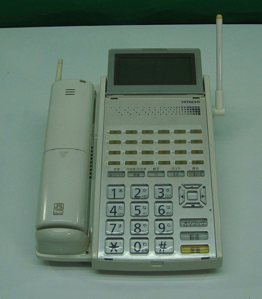 【ジャンク】日立 HITACHI HI-24E-TELHC 24ボタンカールコードレス電話機 動作未確認 即日発送 中古品【H19091032】