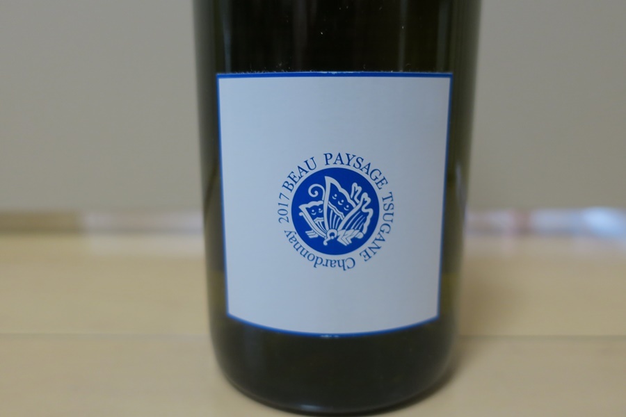 ボーペイサージュ シャルドネ 2017 BEAU PAYSAGE 【公式通販】