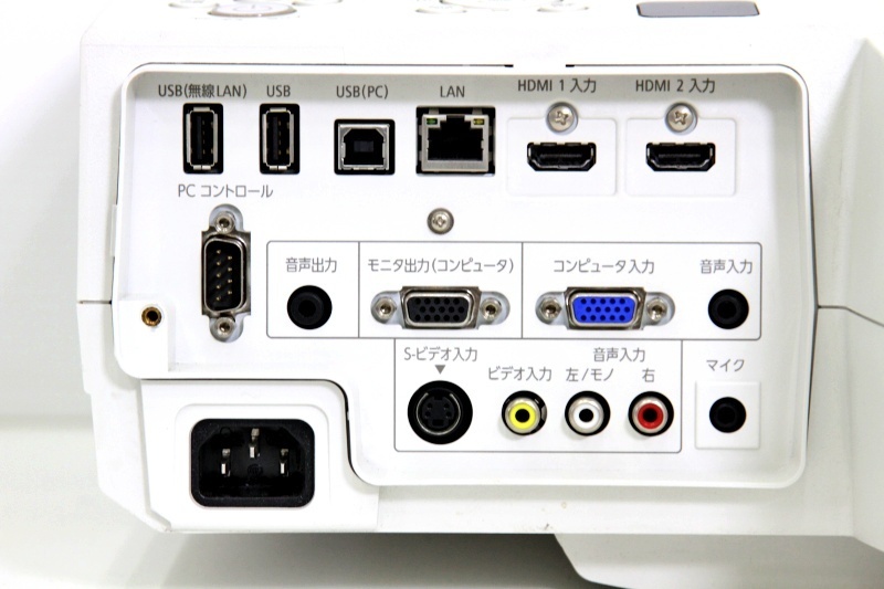 NEC 3300lm 超単焦点プロジェクター△NP-UM330WJL ランプ使用1395時間