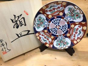 秀峰 皿のYahoo!オークション(旧ヤフオク!)の相場・価格を見る｜Yahoo