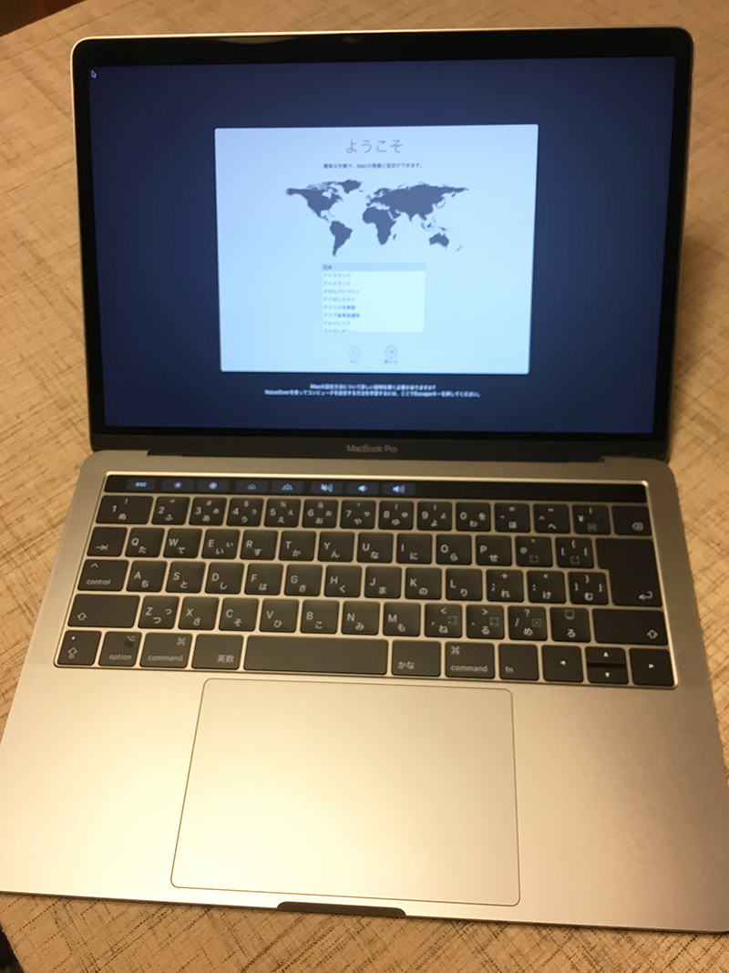 Mac book pro 2016 /13インチ/2.9GHz/512GB/8GB/Touch Bar搭載 【公式