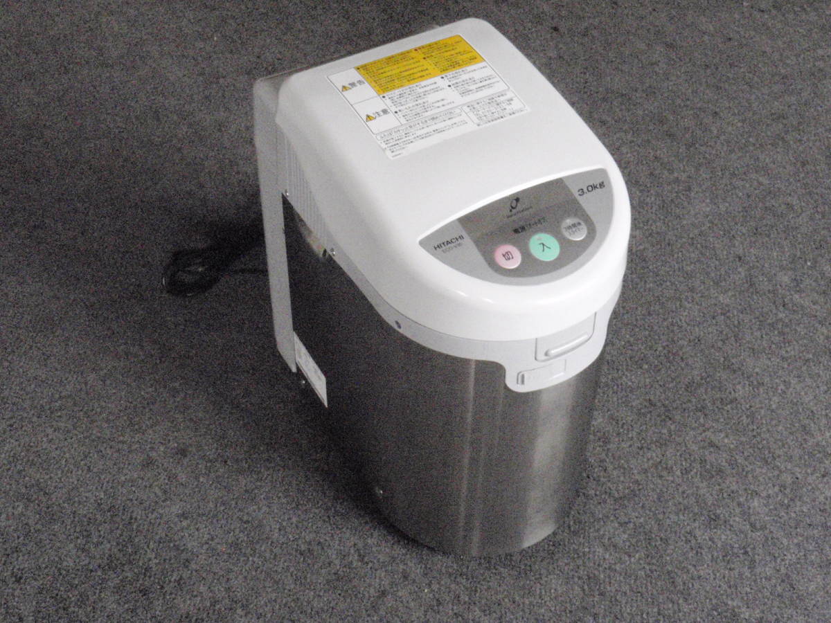 生活家電 日立 家庭用乾燥式生ごみ処理機ECO‐V30