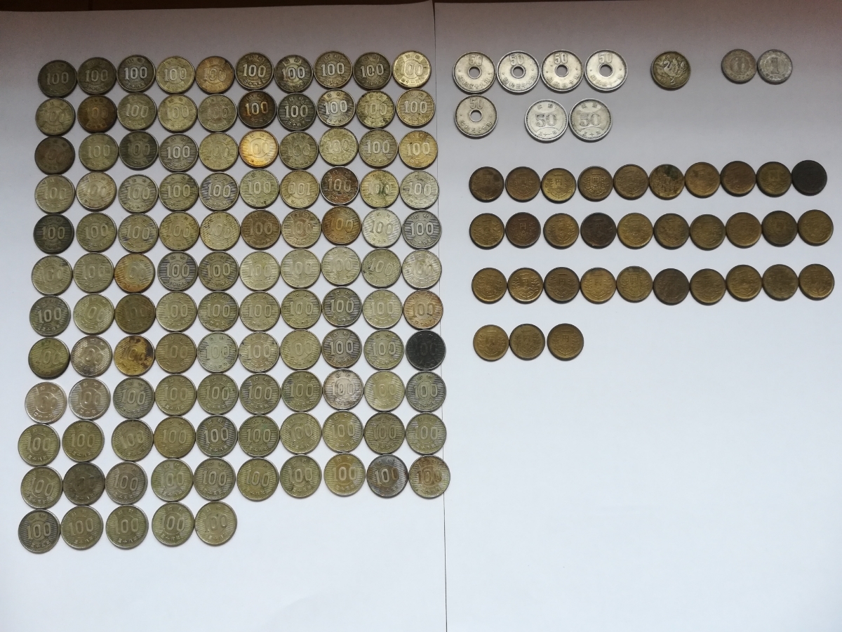 得価，品質保証 古銭 旧100円硬貨115枚 旧50円硬貨5枚 穴なし50円硬貨２枚 昭和30年1円２枚 昭和33年100円1枚 旧1円硬貨33枚(日本)｜売買されたオークション情報、yahooの商品情報をアーカイブ公開 - オークファン その他