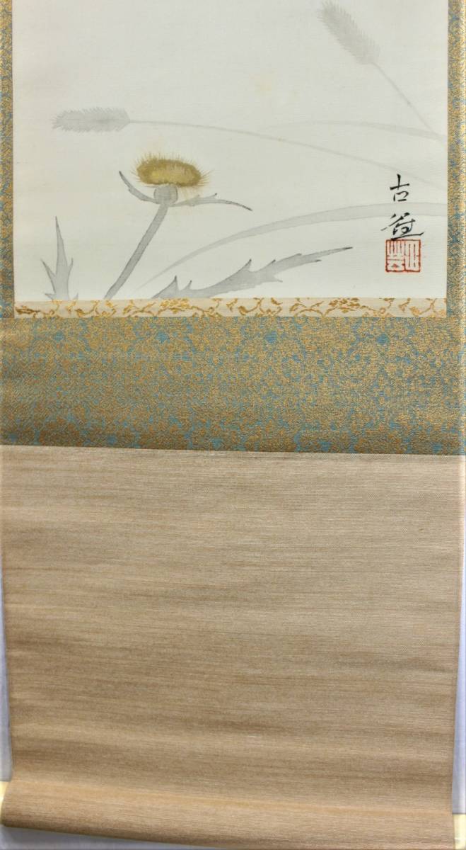 桃]☆小林 古径【鶉】(うずら) 日本画[工芸]・文化勲章・帝室技芸員