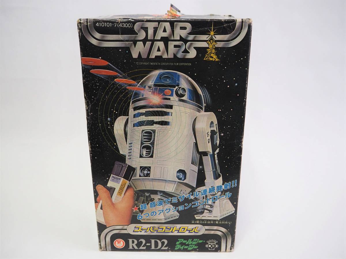 STAR WARS STAR WARS スターウォーズ スーパーコントロール R2-D2