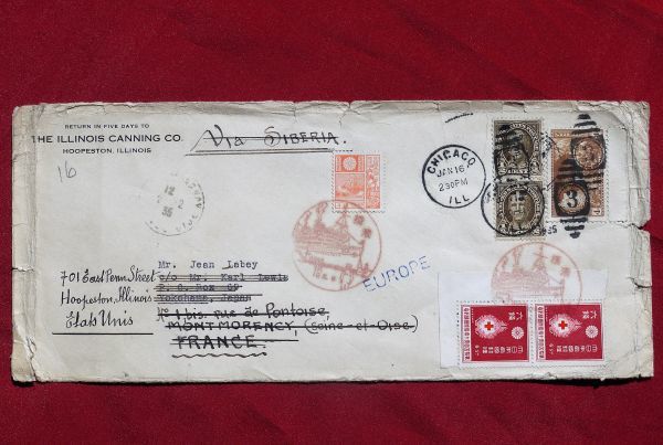 【送料無料，大人気】 ⑯ カールルイス気付宛封書 転送2回 米 日本コンビネーションカバー 1935年(特殊切手、記念切手)｜売買されたオークション情報、yahooの商品情報をアーカイブ公開 - オークファン その他