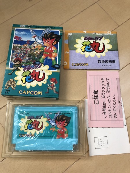 FC☆箱説付き 仮面の忍者　花丸☆ファミコン レトロ
