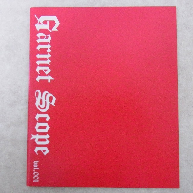 GARNET CROW ファンクラブ 会報誌 全巻 Vol.1～44+付録 GARNET CROW