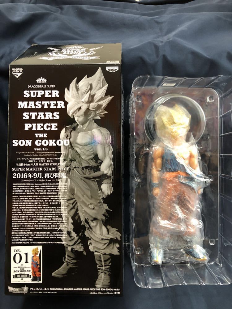 MASTER PIECE 孫悟空 STARS SUPER アミューズメント一番くじ THE 一番 