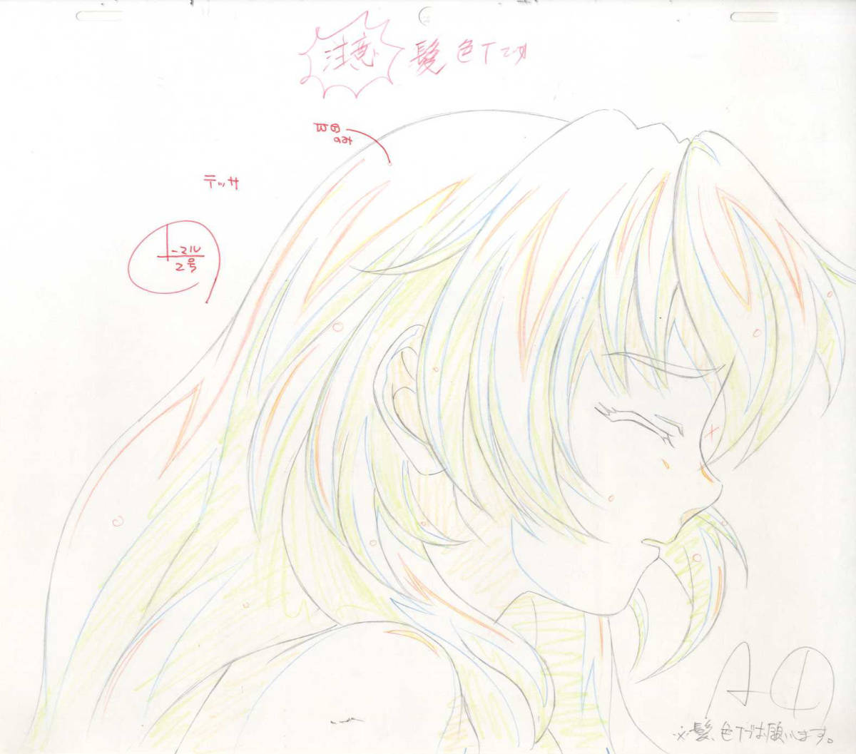 フルメタル・パニック？ ふもっふ 直筆レイアウト 原画 動画 8話 C-140