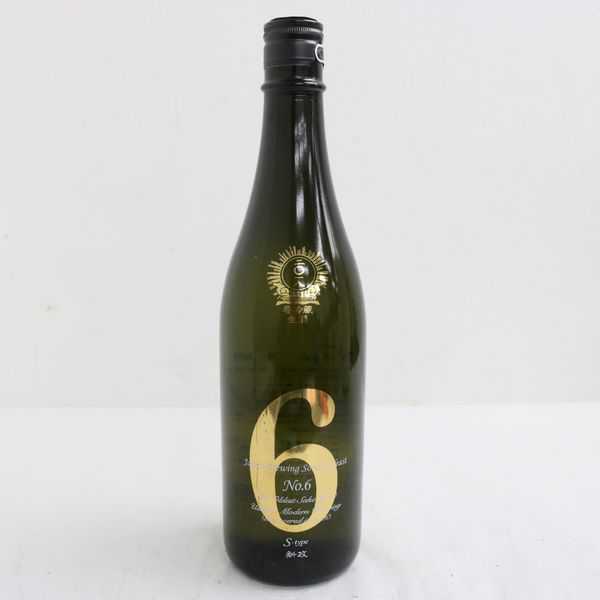 Dom 0 Perignon Vintage Champagne - | Pérignon & Chandon