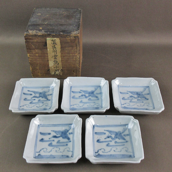| 呉須赤絵 - 長角皿 5枚セット 5.5寸皿 角福文 呉須赤絵花鳥魁字 九谷 有田焼 24to3[西富陶磁器オンラインストア 呉須葉釉花 菊文 向付 九客組 呉須赤菊