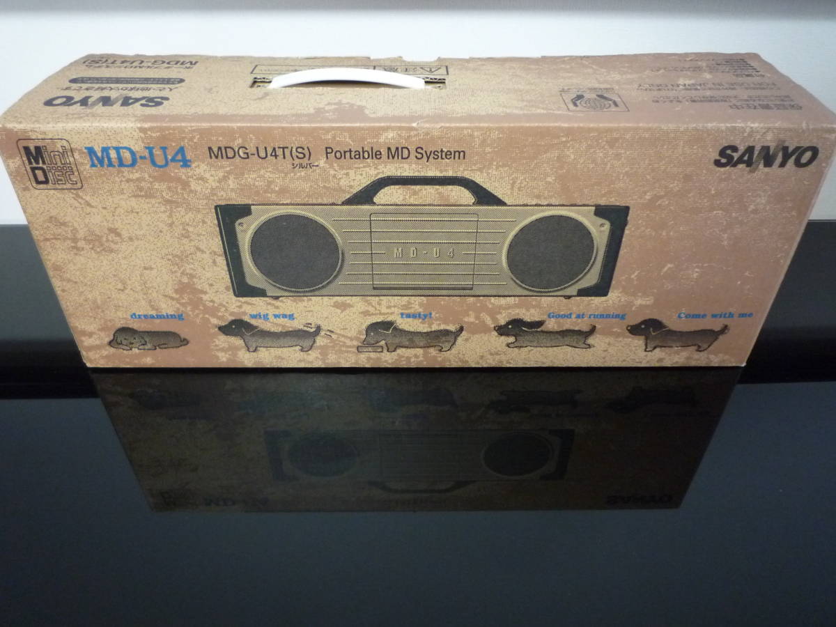 SANYO MD-U4 MDG-U4T(S) MDラジオレコーダー ジャンク 究極のラジカセ