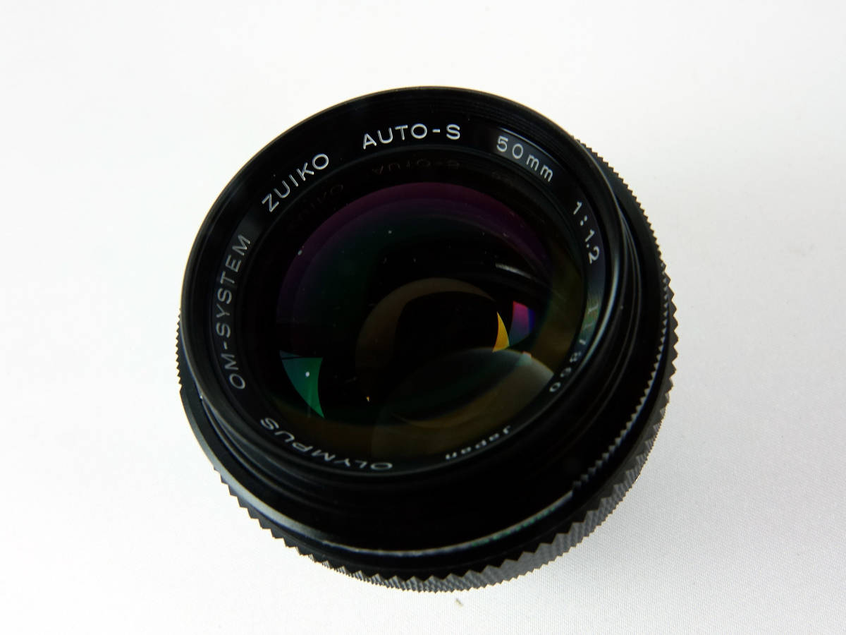 Olympus OM-SYSTEM ZUIKO Auto-S 50mm F1.2 * 単焦点レンズ2 OLYMPUS