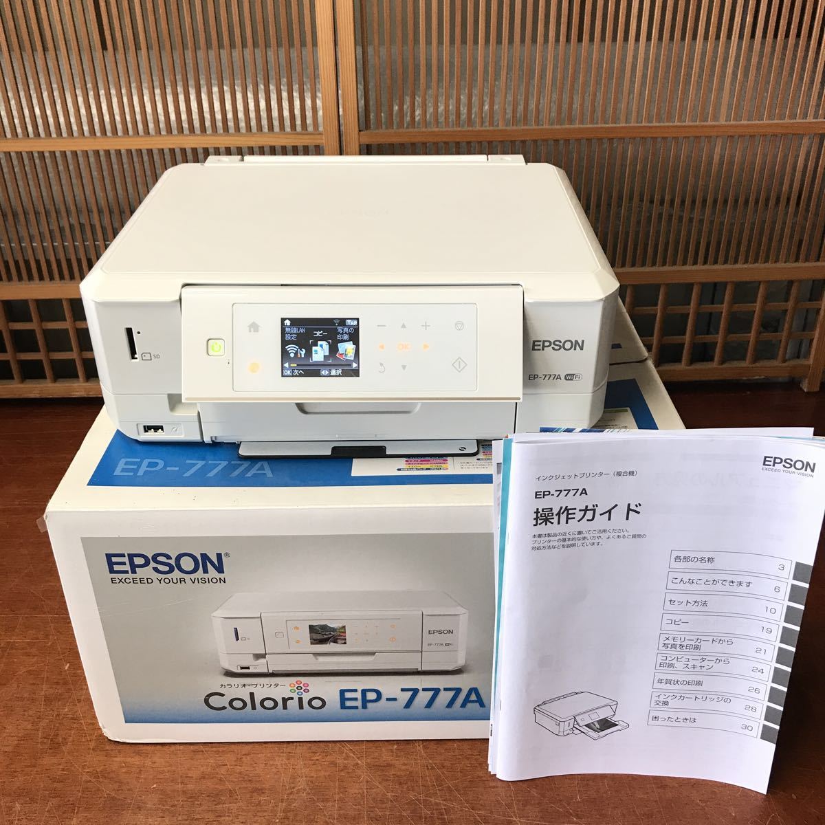 EPSON EP-777A ジャンク品 プリンタ エプソン｜Yahoo!フリマ（旧PayPay