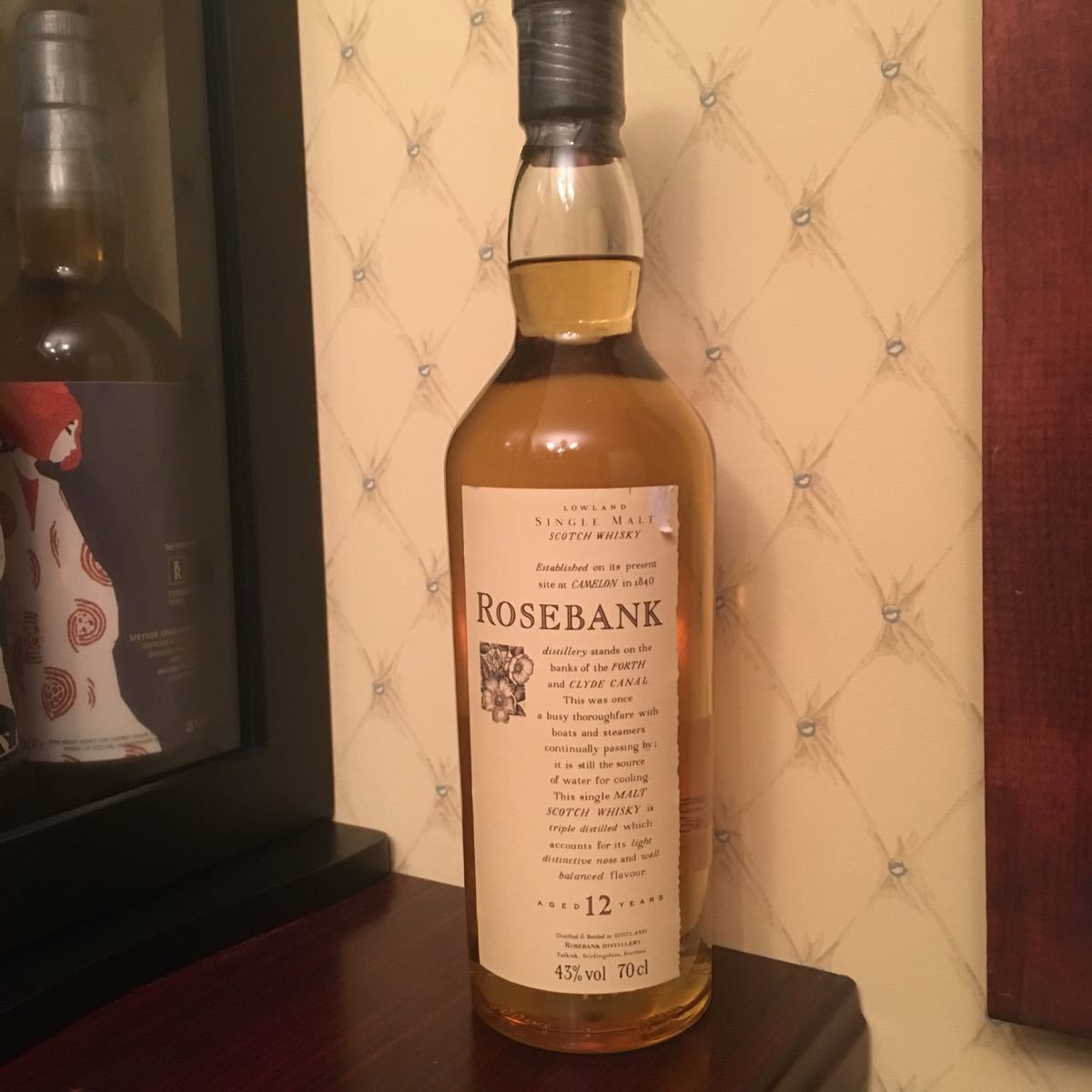 Rosebank 12年 750ml ウイスキー | ヤマダウェブコム