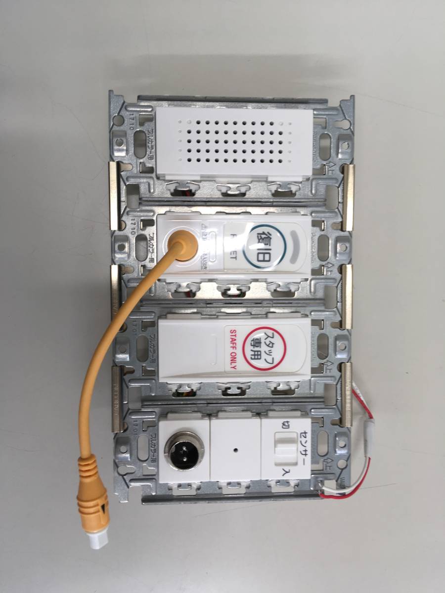 大得価，本物保証 CARECOM ケアコム 壁埋込形子機 センサー用コンセント付 BA-307WZU 同梱可能(その他)｜売買されたオークション情報、yahooの商品情報をアーカイブ公開 - オークファン その他