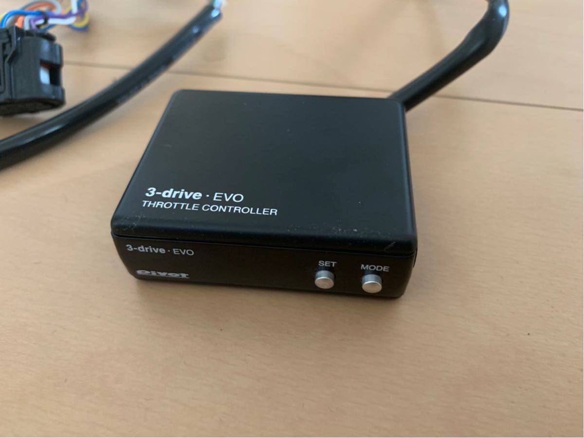 PIVOT スロットルコントローラー 3-drive evo スロットル 
