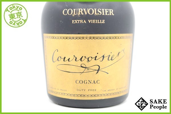 クルボアジェ エクストラ ヴィエイユ COURVOISIER 700ml ◇注目! 40