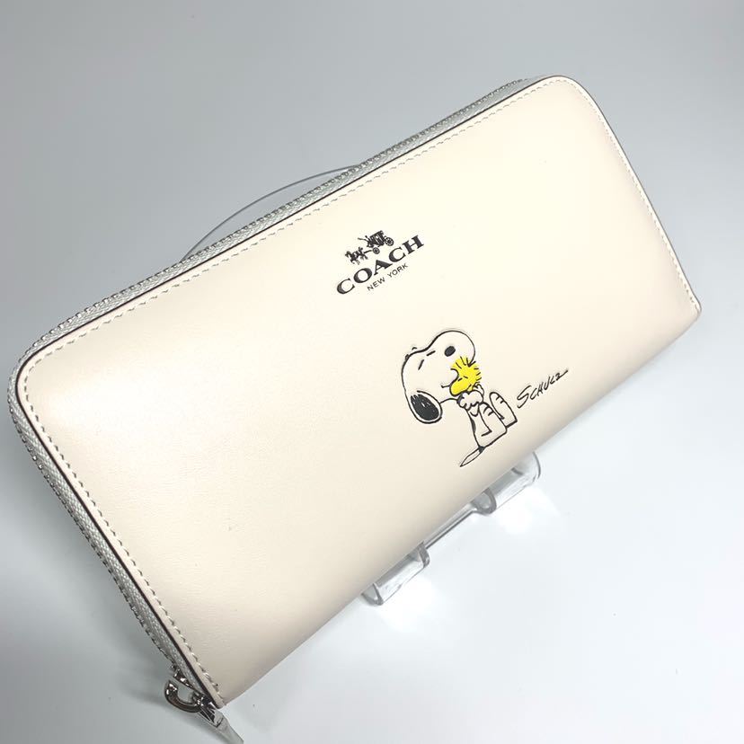 新品】コーチ&スヌーピーコラボ長財布 F53773 ホワイト 【公式通販】