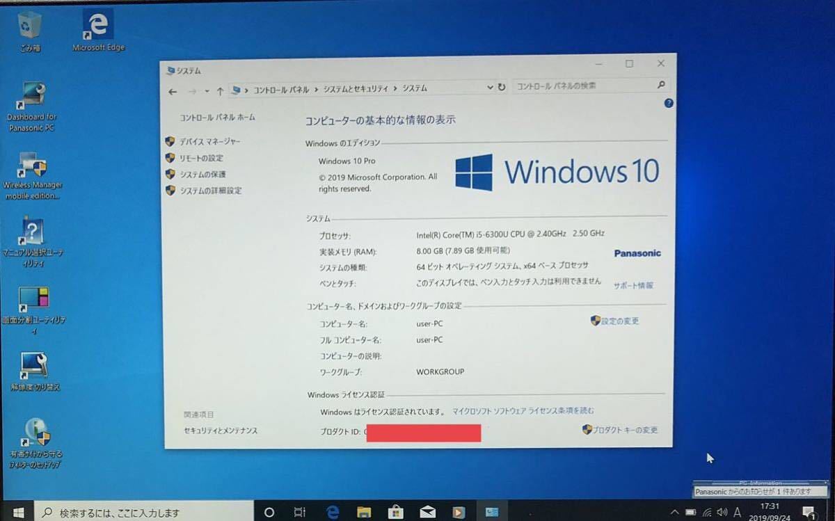 第7世代 32GB iPad SIMフリー - メルカリ Wi-Fi+Cellular ゴールド 