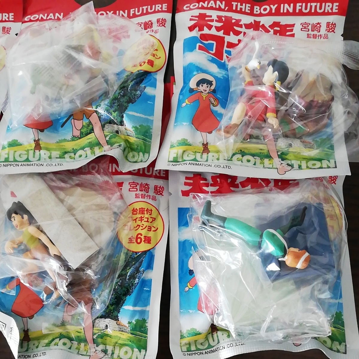 未来少年コナン フィギュアコレクション ファミリーマート限定 全 