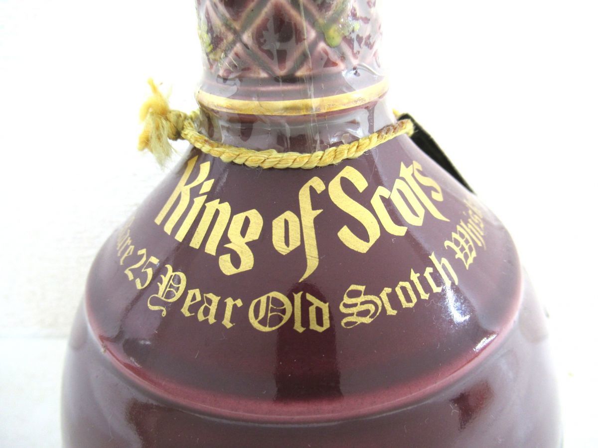 古酒 King of Scots キングオブスコッツ 25年 レア オールド スコッチ