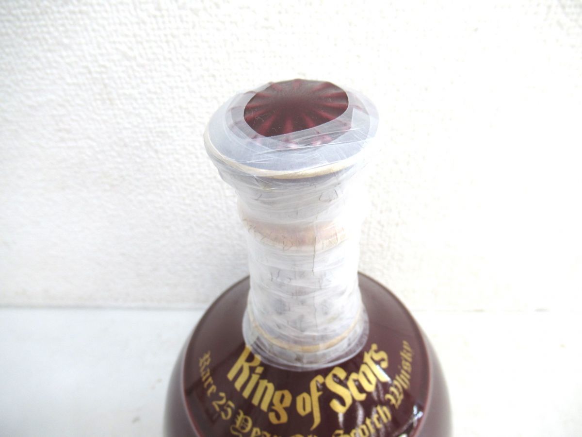 古酒 King of Scots キングオブスコッツ 25年 レア オールド スコッチ 
