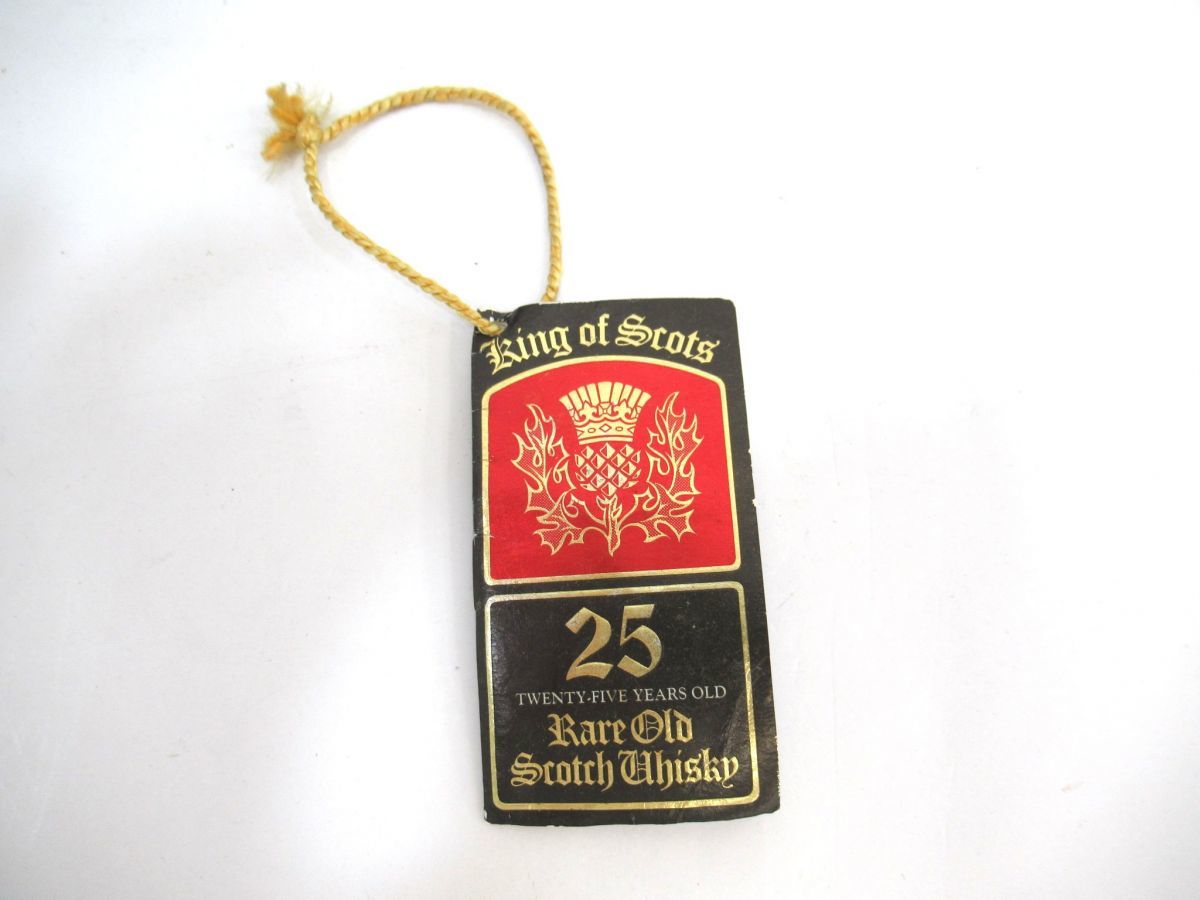 古酒 King of Scots キングオブスコッツ 25年 レア オールド スコッチ