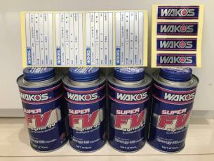 ◇WAKO'S ワコーズ ☆ スーパーフォアビークル・シナジー 4本