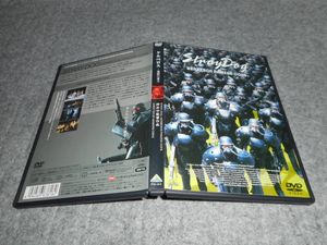 押井守のYahoo!オークション(旧ヤフオク!)の相場・価格を見る｜Yahoo