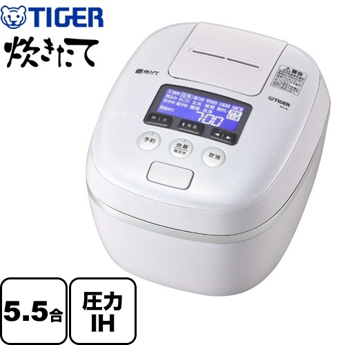 新品未開封 送料無料 タイガー 炊飯器 圧力IH炊飯ジャー 炊きたて 5.5合炊き JPC-G100-WA エアリーホワイト 土鍋コーティング_1