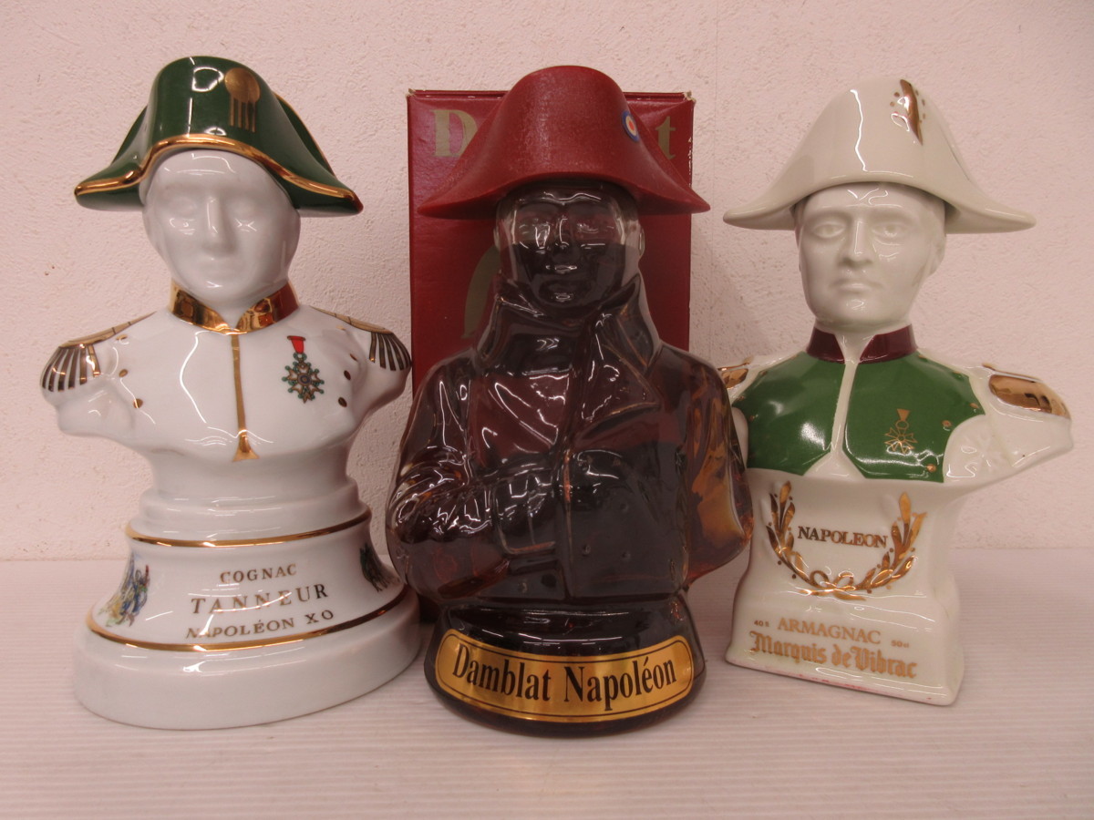 ブランデー ナポレオン 胸像 3本 ターナー マルキドビブラック ダンブラー アルマニャック コニャック 未開栓 古酒 1円スタート 10 2 1 アルマニャック 売買されたオークション情報 Yahooの商品情報をアーカイブ公開 オークファン Aucfan Com