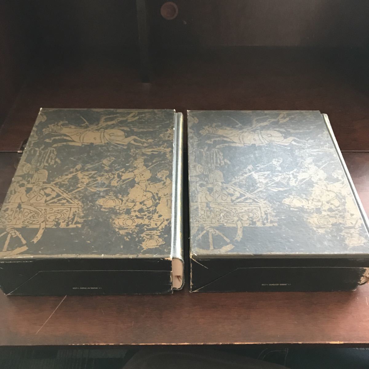 中古品 角川書店 書道大字典 上下巻 伏見沖敬編