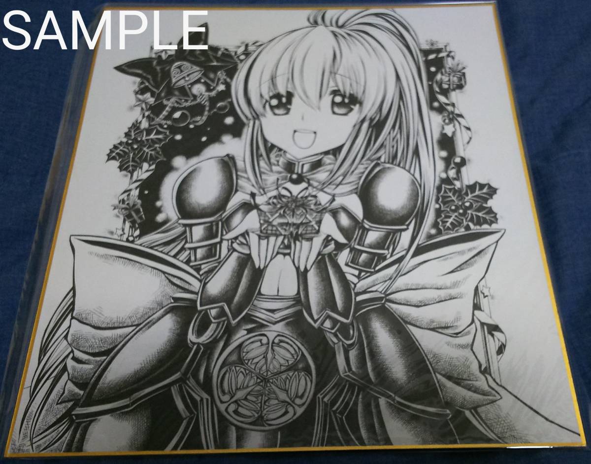 戦国乙女 徳川イエヤス 手描きイラスト 手描きイラスト 売買されたオークション情報 Yahooの商品情報をアーカイブ公開 オークファン Aucfan Com