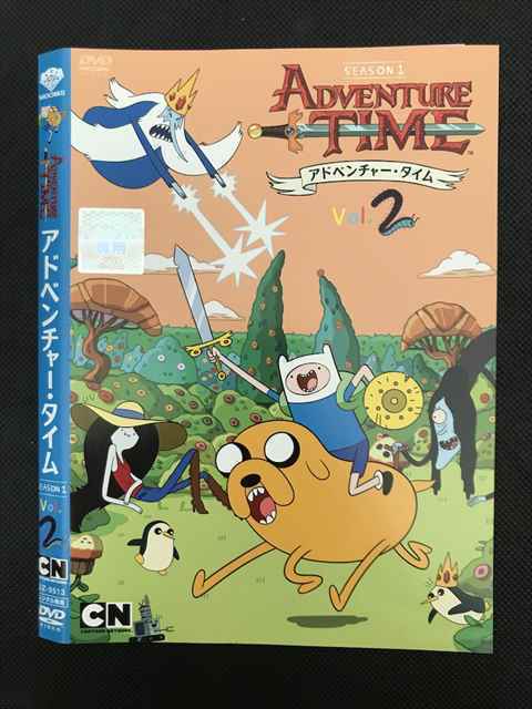 レンタル版 Dvd Adventure Time アドベンチャー タイム Season1 Vol 2 9513 ケース無 海外 売買されたオークション情報 Yahooの商品情報をアーカイブ公開 オークファン Aucfan Com