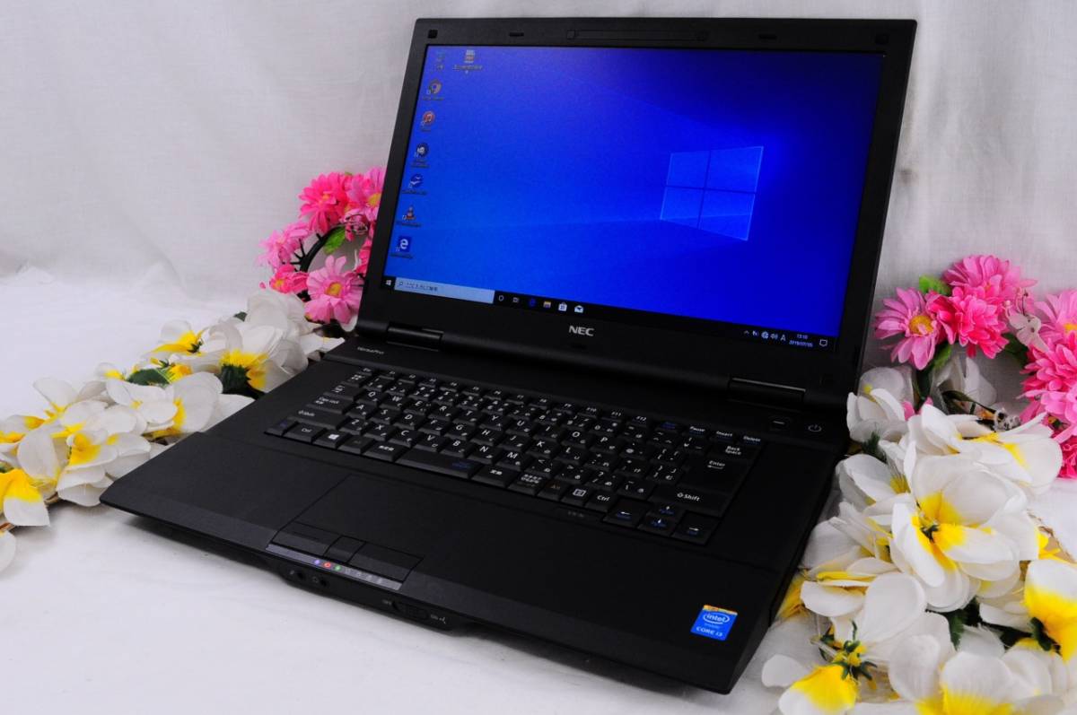★良上品★NEC VersaPro VK25LX-N 最新Win10 快適i3 4100M 大容量500GB 大画面液晶 無線 Wi-Fi Office搭載_1
